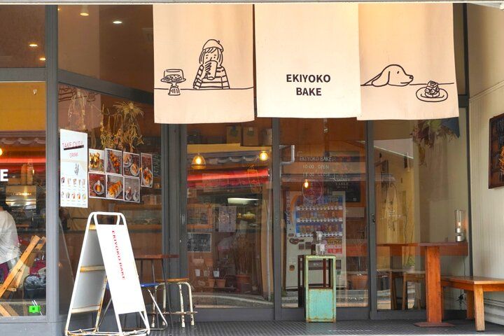 鎌倉の長谷エリアで紅葉さんぽ♪お地蔵様がほほえむ長谷寺と路地裏のカフェでくつろぐ秋の一日