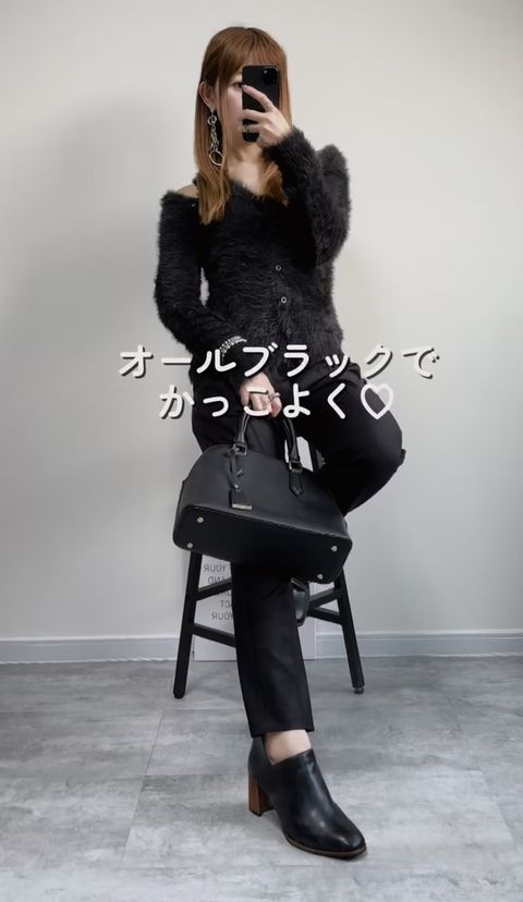 GUのカットアウトカーディガン3