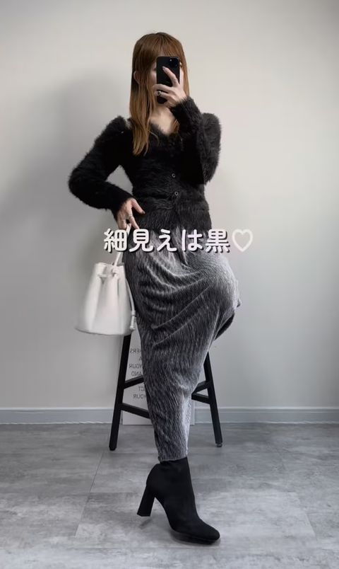 GUのカットアウトカーディガン6