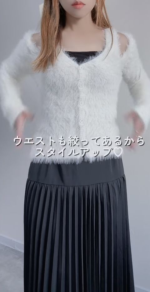 GUのカットアウトカーディガン1