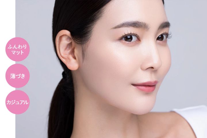 ディオール ディオールスキン フォーエヴァー スキン パーフェクト スティックの仕上がり