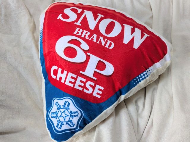 6Pチーズ 70th anniversary BOOK