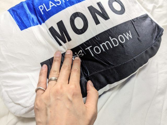 モノ消しゴム ビッグなぬいぐるみ