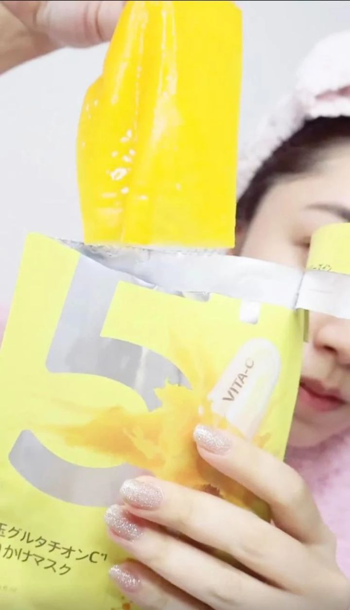 ナンバーズイン 5番 白玉グルタチオンCふりかけマスク 口コミ・レビュー1