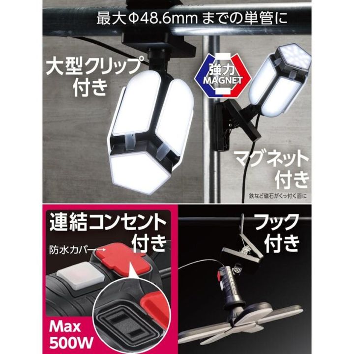 【コメリ】日常使いできるコスパ最強のカーケア用品の利便性が高すぎる！