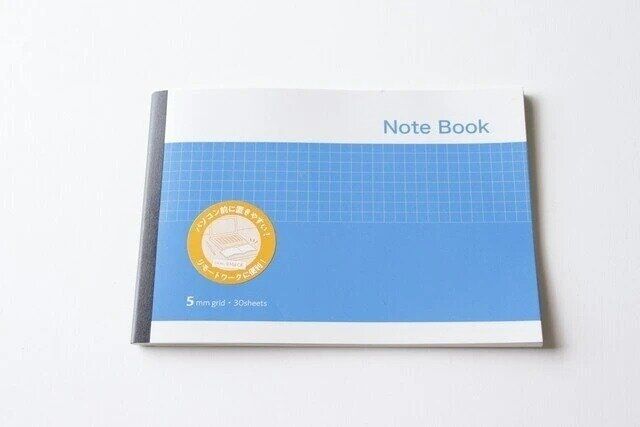 ダイソー セミB5ハーフノート（ブルー）