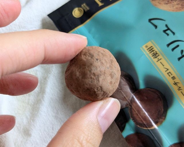 ファミマがチョコだらけ！