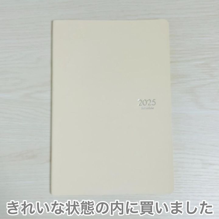 画像1: 出典：Instagram