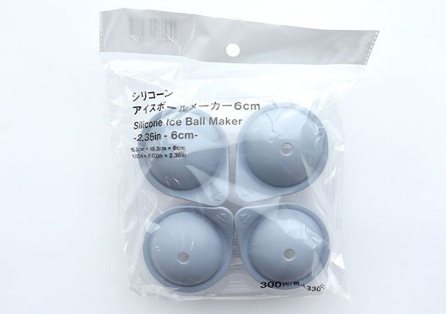 スタンダードプロダクツ シリコーンアイスボールメーカー6cm パッケージ