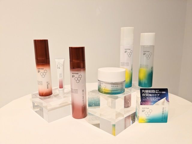 ソフィーナiPの写真