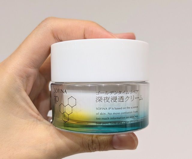 ソフィーナiPの写真