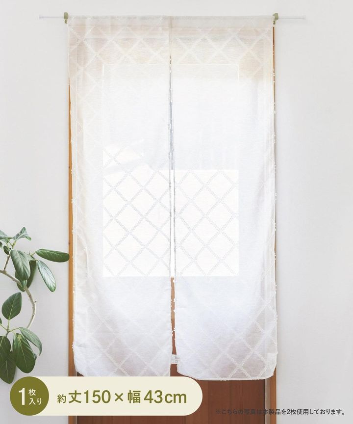 画像3: 出典：3COINS