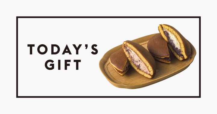 〈赤坂おぎ乃和甘〉の生どらやき