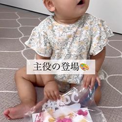 ファーストアート_作り方2