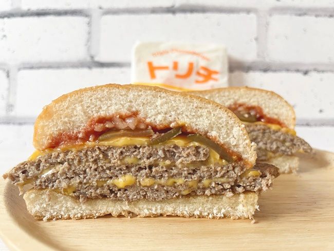 『いまだけダブチ』