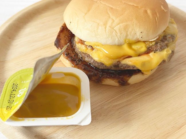 『いまだけダブチ』