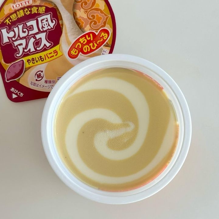 画像3: 出典：Instagram