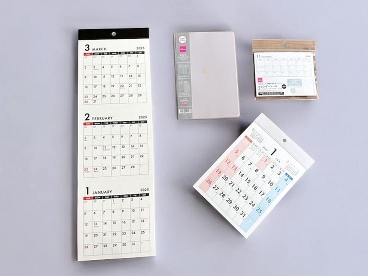 2021年スケジュール帳 完売しました｜文房具・事務用品