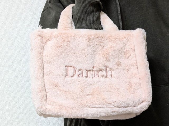 DarichFLUFFYバッグかけたところ