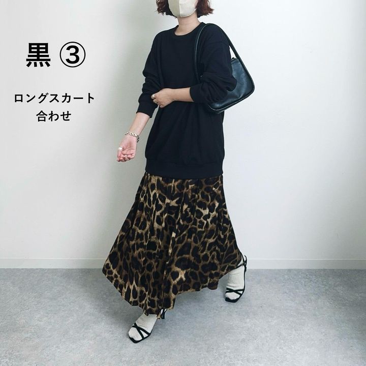 画像2: 出典：Instagram