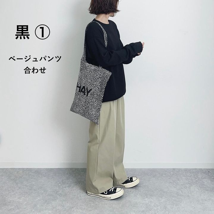 画像1: 出典：Instagram