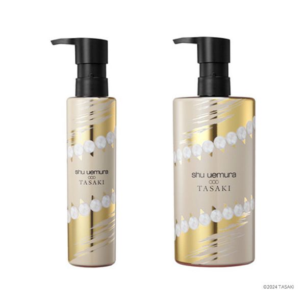 シュウ ウエムラ アルティム8∞ スブリム ビューティ クレンジング オイルn