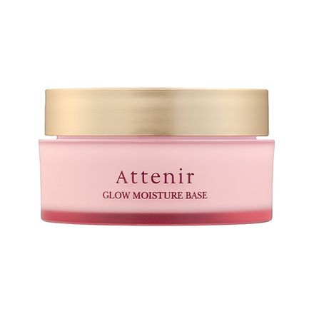 アテニア グロウモイスチャーベース