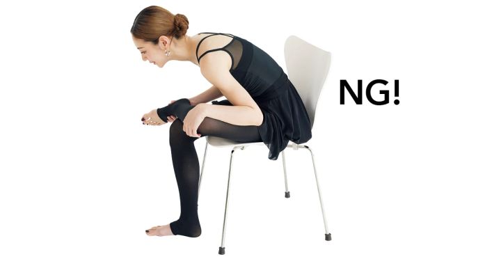 木下ココ 下半身太り ストレッチ4