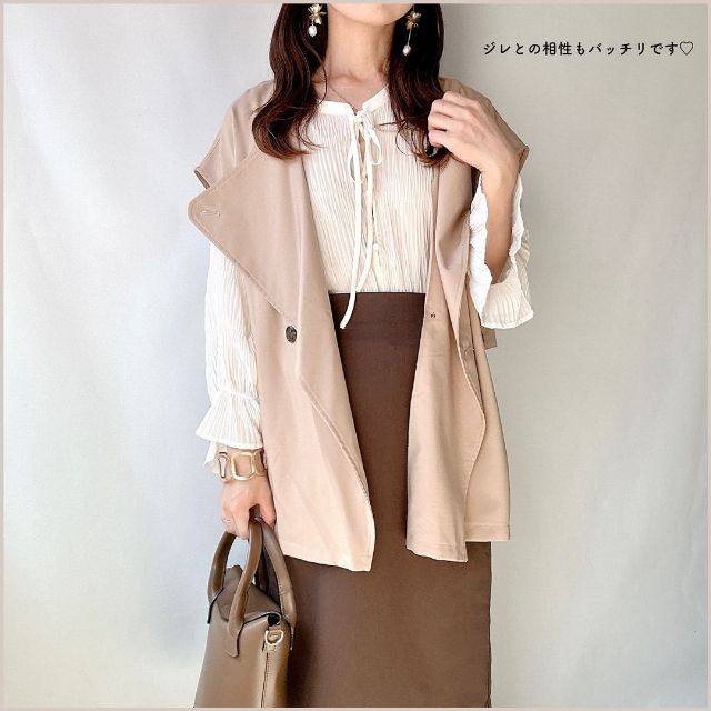 YUMTPUペプラムS90のスカート部分のみを使ったコーデ