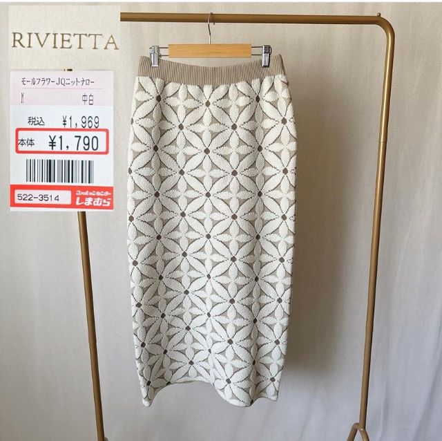 モールフラワーSK