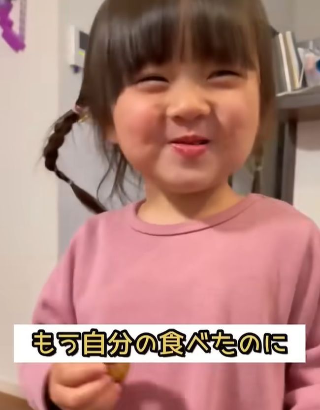 妹ちゃんが、お兄ちゃんの大好物おかずを奪って逃走！悲しみの兄は…！！！
