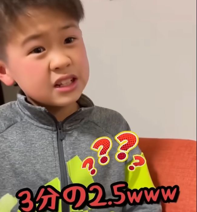 妹ちゃんが、お兄ちゃんの大好物おかずを奪って逃走！悲しみの兄は…