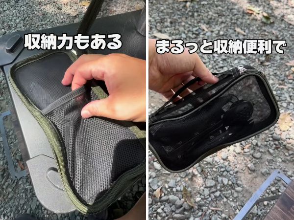 「一つ持ってれば安心」ダイソーのキャンプギアが大活躍！便利すぎる新製品とは？
