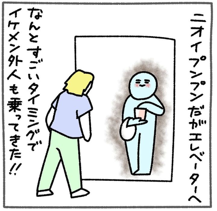 カップ麺を見た外国人の反応について描いた漫画のカット（uwabamiさん提供）