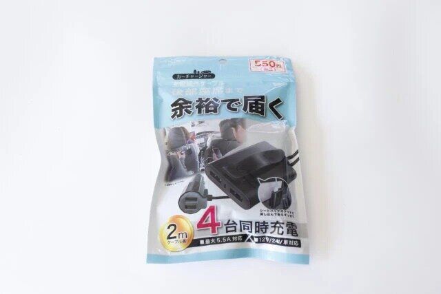 キャンドゥ ケーブル 延長ケーブル