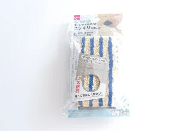 ダイソー 床 壁 スポンジ