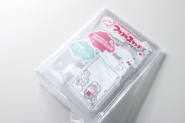 セリア マイコレ アクスタスタンド