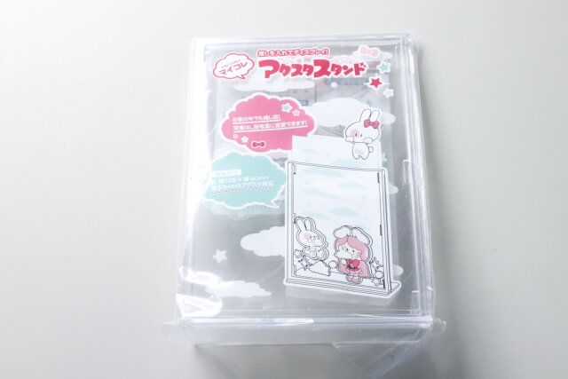 セリア マイコレ アクスタスタンド パッケージ