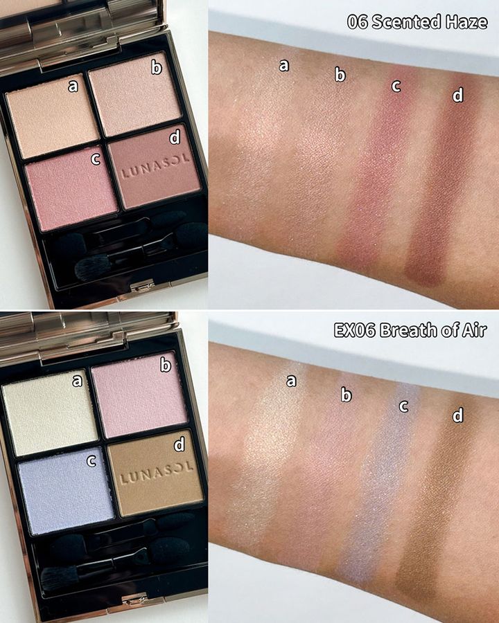 ルナソル アイカラーレーションN-２