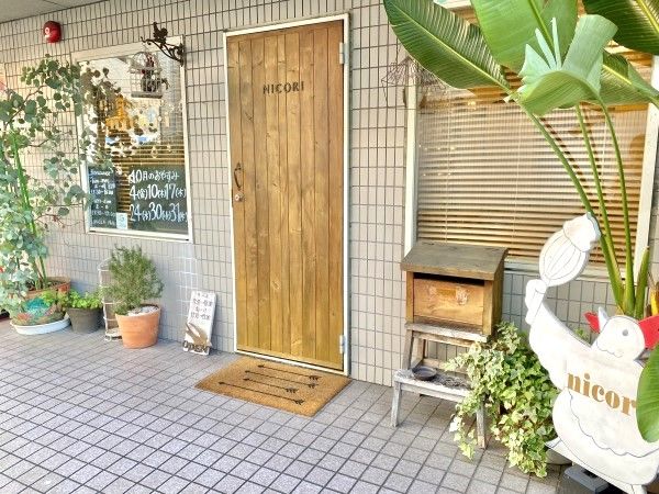 パティスリーニコリ