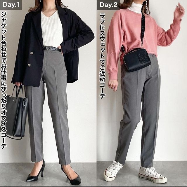 グレーテーパードパンツ2