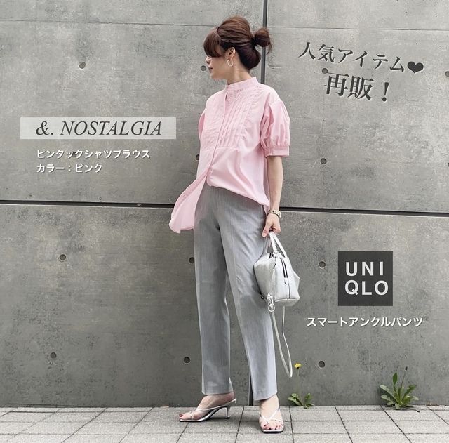 グレーテーパードパンツ6