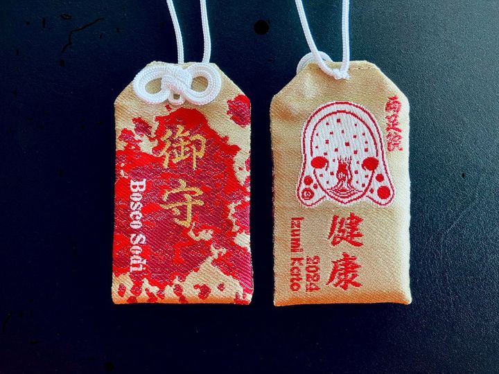 Courtesy of Executive Committee, “黙：Speaking in Silence ” Exhibition ©︎2024 Bosco Sodi, ©2024 Izumi Kato