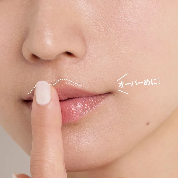 40代メイク 輪郭をぼかして今どきなオーバーリップメイクに