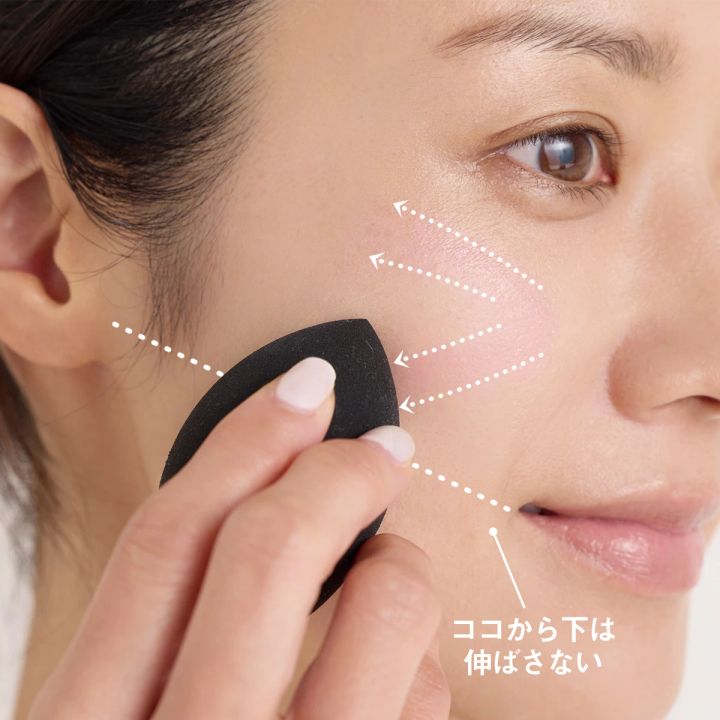 40代メイク くの字にのばして中顔面短縮を狙う