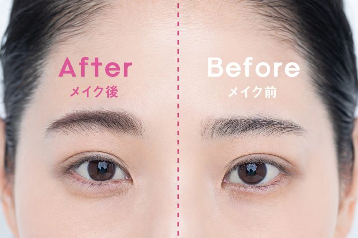 40代メイク アラフォー 眉毛 太眉 描き方 メイク やり方