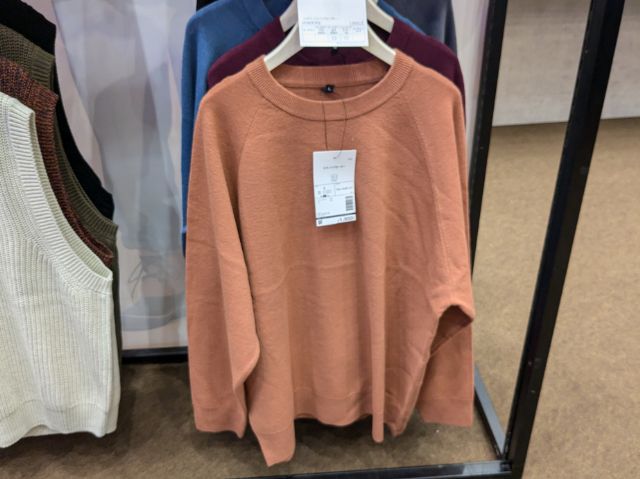 オレンジのミラノリブセーター