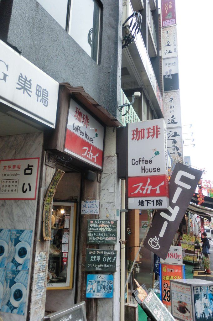 趣味を増やそう大作戦〜新企画発表【FUDGENA SPECIALIST：真雪の日常、古着日記 vol.26】