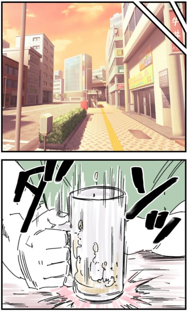 夫がまったく話を聞いてない件9-1