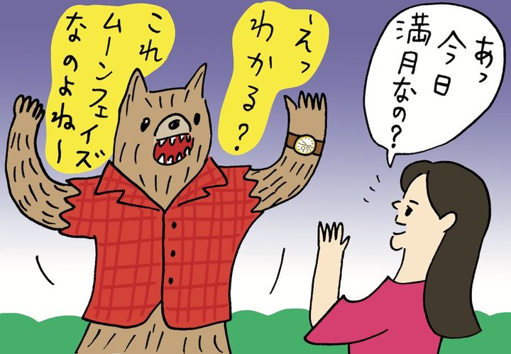 hanakuma yusaku 時計のイラスト